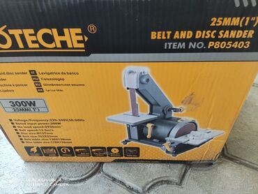 Ленточные электропилы: Оптом и в розницу. Приглашаем к сотрудничеству торговые и строительные — 18