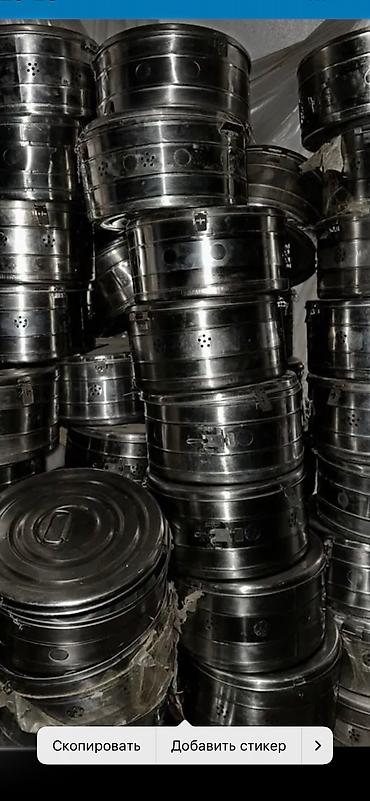 бикс: Бикс Медицинский, новые Разные размеры КФ-3, КСК-9КФ-12, КСК-12 — 3