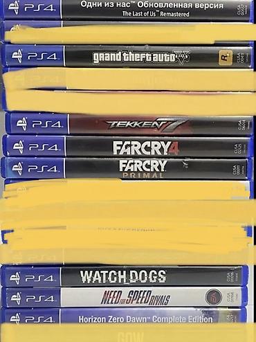 pc oyun diskleri: PS4 diskleri / Диски на PS4 ‼️БАРТЕР НЕ ИНТЕРЕСУЕТ! ‼️BARTER — 1