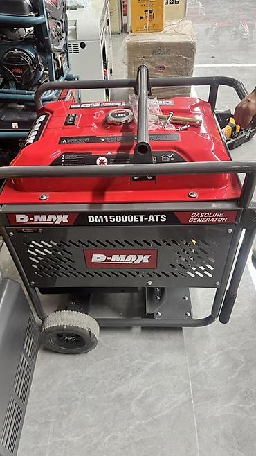 Генераторы: Бензиновый генератор D-MAX DM15000ET-ATS. Модель предназначена для — 2