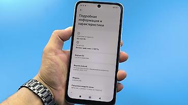 pleshteshn 4: Poco M7, Б/у, 256 ГБ, цвет - Серый, 2 SIM — 6