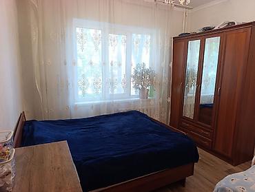 Продажа квартир: 3 комнаты, 70 м², 2 этаж — 7