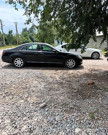 картер: Mercedes-Benz S-Class: 2006 г., 3.5 л, Автомат, Бензин, Седан — 8