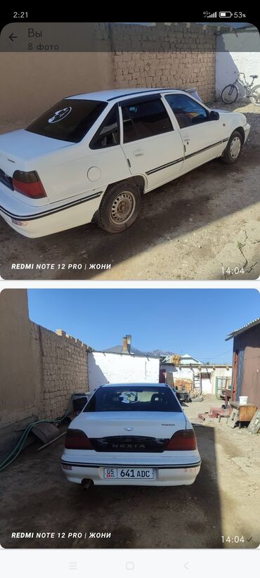 радиаторы отопления ош: Daewoo Nexia: 1998 г., 1.5 л, Механика, Бензин, Седан