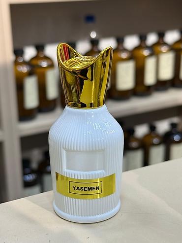 kilian black afgano: Məhsul: Niş üslubunda ətirlər – müxtəlif aroma variantları Təsvir: - — 7
