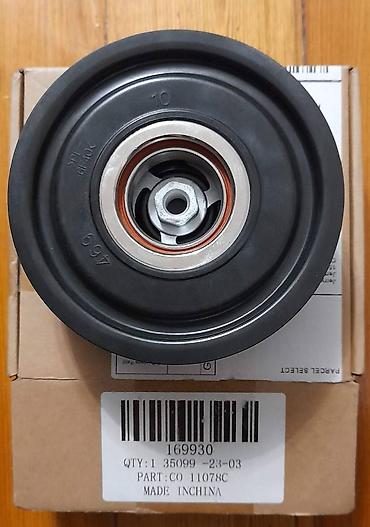 l300: Автозапчасти Toyota, Ford, Nissan, Subaru, Mitsubishi, Honda, Lexus — 10