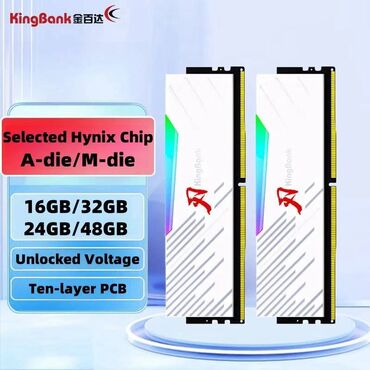 gts 250 1gb ddr3 256bit: Оперативная память, Новый, Kingston, 16 ГБ, DDR5, 6400 МГц, Для ПК