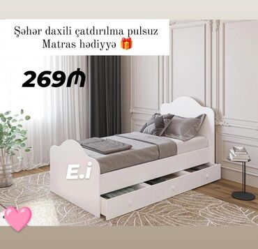 Çarpayılar: Yeni, Təknəfərlik çarpayı, Bazalı, Matras ilə, Siyirməsiz, Azərbaycan