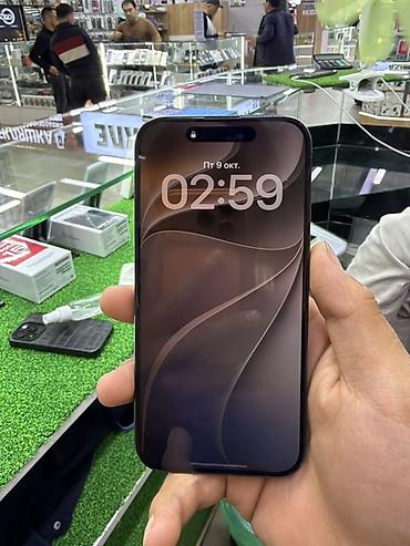 Мобильные телефоны и аксессуары: IPhone 15 Pro, Б/у, 256 ГБ, Blue Titanium, Защитное стекло, Чехол, В рассрочку, 75 % — 2