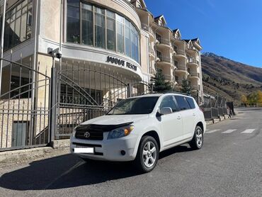 Toyota: Toyota RAV4: 2007 г., 2.4 л, Типтроник, Бензин, Универсал