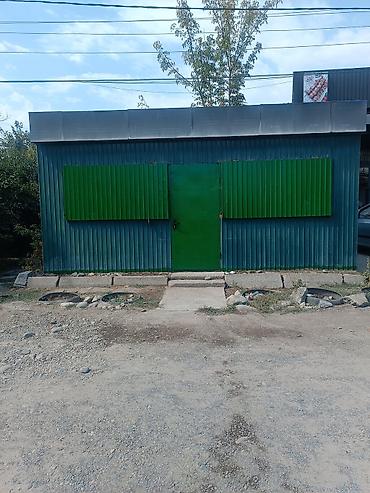 Кыймылсыз мүлк: Павильондорду сатуу 18 м² — 6