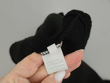 Kardigany: Kardigan damski, rozmiar XL — 8