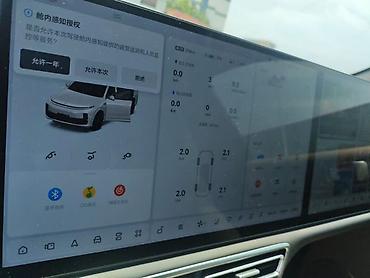 li 9 ultra 2025: Lixiang L7: 2025 г., 1.5 л, Автомат, Гибрид, Кроссовер — 8