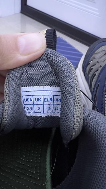 lining бу: Детские кроссовки с быстрой шнуровкой. Стильные, удобные, дышащие! — 4