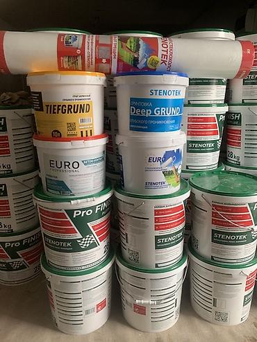 Клей для обоев: Для бумажных обоев, Жидкий, Оптом, В розницу — 6