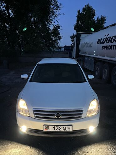 набор ключ для машины: Nissan Teana: 2003 г., 2.5 л, Автомат, Бензин, Седан