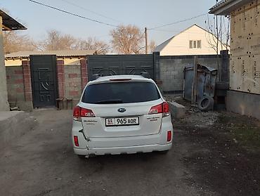 forester 2004: Subaru Outback: 2009 г., 2.5 л, Автомат, Бензин, Универсал — 1