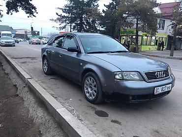 Audi: Audi A6: 1998 г., 2.4 л, Механика, Бензин, Седан — 1