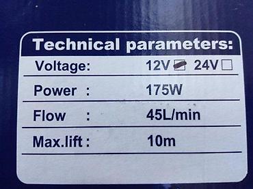 Ostali električni alati: Prenosna 12V pumpa za gorivo/ulje sa auto-kleštima - Napajanje: 12 V — 7