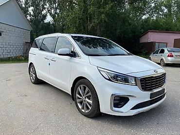 Авторозбор KIA — любые запчасти для моделей марки. - В наличии и под
