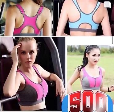 белья: Отличные СпортБра - SportsBra с дополнительной поддержкой. Внутри есть — 8