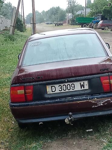 opel astra universal: Opel Vectra: 1990 г., 1.6 л, Механика, Бензин — 2