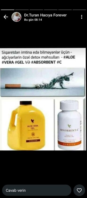 Bal: Məhsul: Təbii bal və Aloe Vera məhsulları dəsti - Şüşə bankalarda — 10