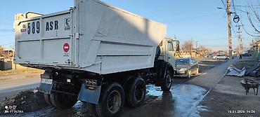 Грузовики: Грузовик, Камаз, Стандарт, Б/у — 9