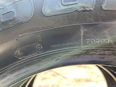 2 моста: Шины 275/60/18 Лето Пара 2 Штуки на джипы Bridgestone Япония — 2