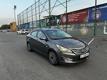фикс руль: Hyundai Solaris: 2016 г., 1.6 л, Автомат, Бензин, Седан — 2
