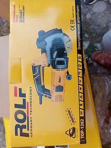 black decker: Электрический штроборез ROLF TOP-1262 предназначен для создания — 4