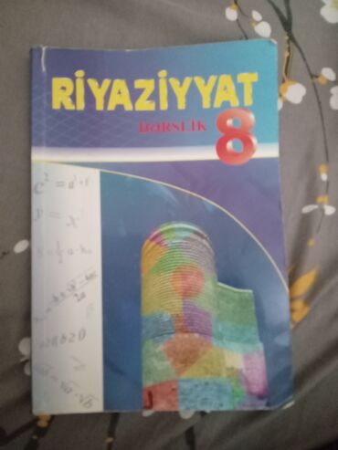 Digər: Riyaziyyat 8ci sinif dərsliyi 4 manata satilir