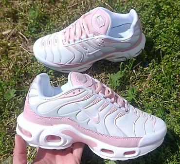 leon obuca: Tn Nike 
36-41
3450 din
PR🍀 — 1