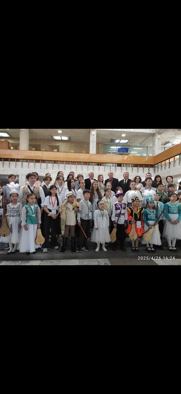 Творчество, искусство: Уроки игры на комузе Индивидуальное — 5