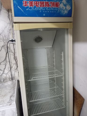 haier холодильник: Муздаткыч Haier, Колдонулган, Бир камералуу