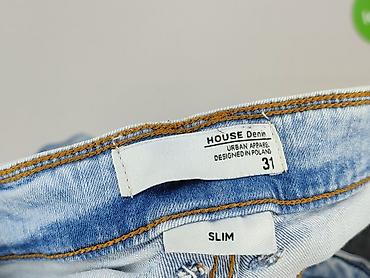 nike tech short: House of Denim, Szorty dla mężczyzn, rozmiar M — 4