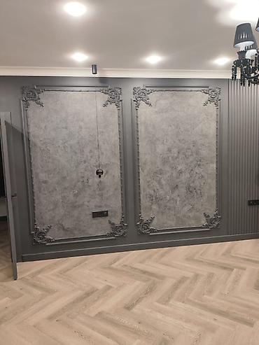 Другие виды отделочных работ: Больше 6 лет опыта — 1