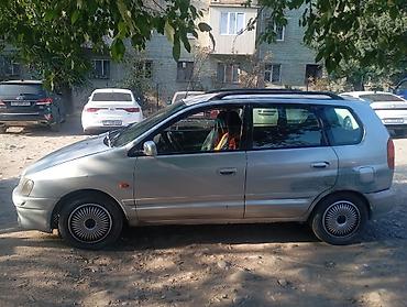 e star: Mitsubishi Space Star: 1998 г., 1.3 л, Механика, Бензин, Универсал — 2