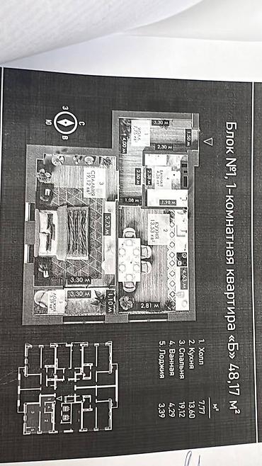 1: 1 комната, 49 м², Элитка, 5 этаж, ПСО (под самоотделку) — 2