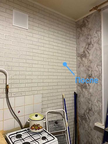 Базовая (стартовая) шпаклевка: Шпаклевка стен и потолков! Выравнивание и сохранение геометрии — 11