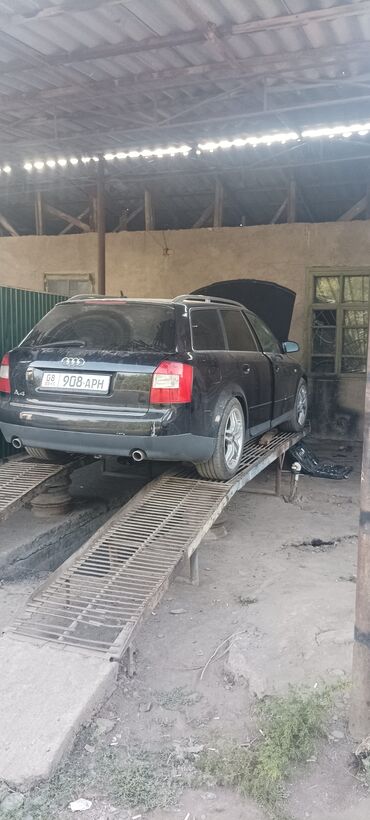 Audi: Audi A4: 2003 г., 1.8 л, Автомат, Бензин, Универсал