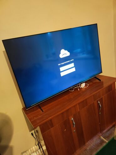 samsung 42 lcd: Продаю смарт телевизор skyworth новый 50дюйм