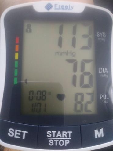 Тонометры: Freely BP-2208 biləkdən təzyiq ölçən tonometr.100% dəqiqlik.Pulsuz — 4