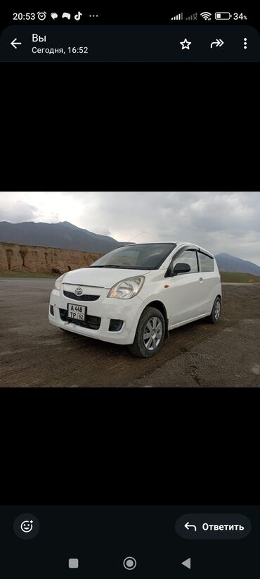 бокс на крышу авто купить в бишкеке: Daihatsu Mira: 2009 г., 0.7 л, Автомат, Бензин, Купе