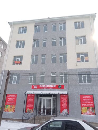 Продажа квартир: 1 комната, 41 м², Элитка, 3 этаж, Евроремонт — 10