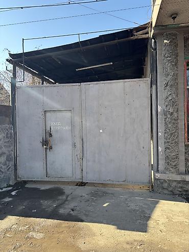 Продажа домов: Дом, 550 м², 9 комнат, Собственник — 5