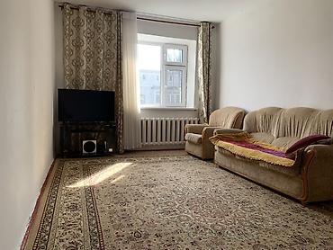 Продажа квартир: 🏡 СРОЧНО ПРОДАЁТСЯ 3-КОМНАТНАЯ КВАРТИРА В КАНТЕ! 📍 Адрес: г. Кант — 12