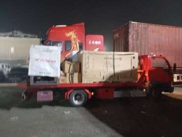 Услуги эвакуатора: Со сдвижной платформой — 3