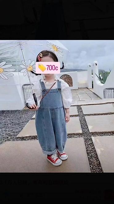 Спецодежда: Все новые товары. В наличии 😍 at lalafo.kg — 5 Спецодежда: Все новые товары. В наличии 😍 — 5