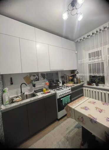 Продажа квартир: 2 комнаты, 50 м², 105 серия, 5 этаж, Косметический ремонт